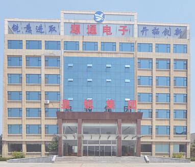 無棣源通電子科技有限公司年產(chǎn)30萬平方米線路板項(xiàng)目 環(huán)境影響評(píng)價(jià)公眾參與第一次公示